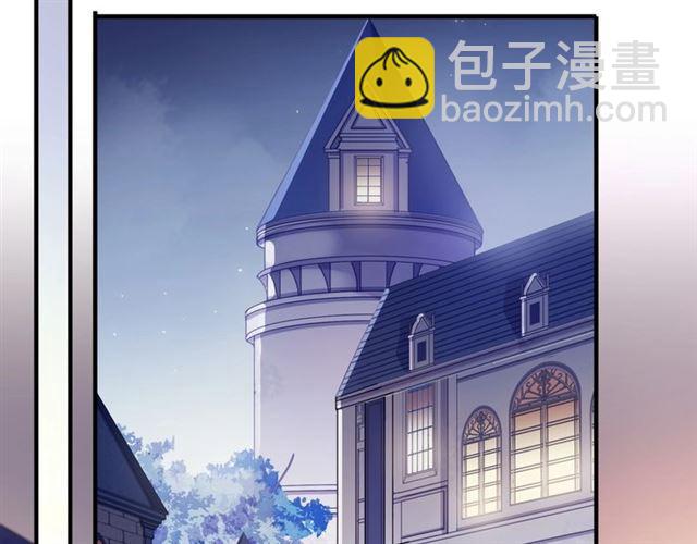 守护篇 第38话 不能说的秘密66