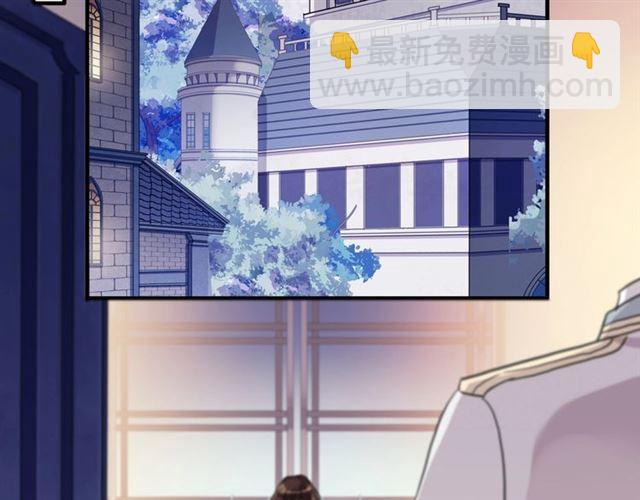 守护篇 第38话 不能说的秘密67