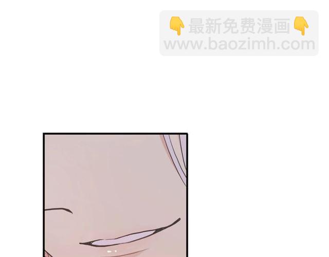 守护篇 第38话 不能说的秘密8