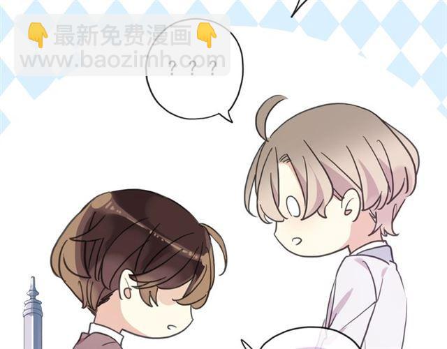 守护篇 第38话 不能说的秘密88