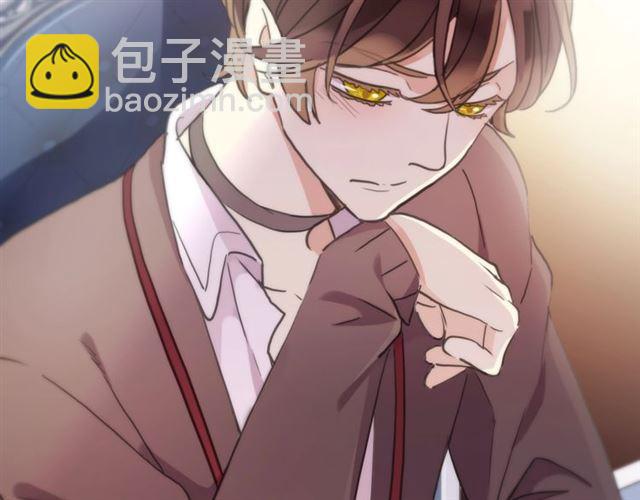 守护篇 第38话 不能说的秘密91