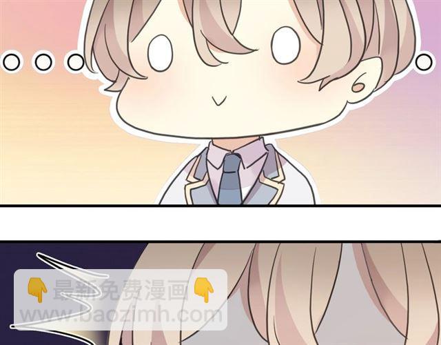 守护篇 第38话 不能说的秘密93