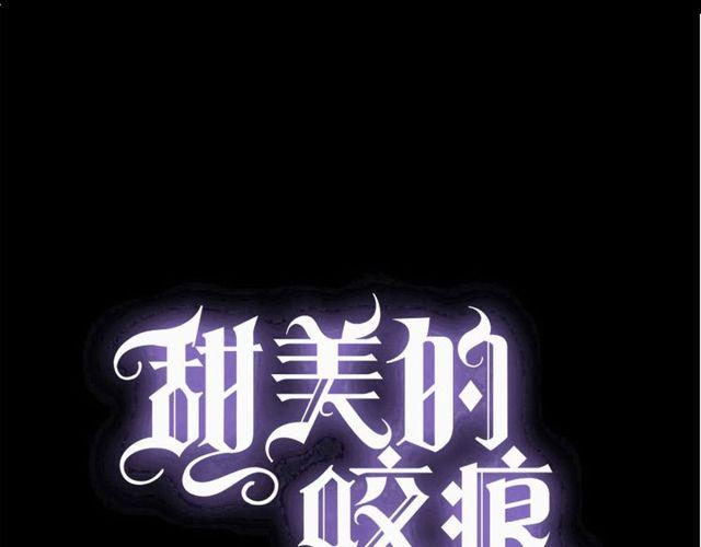 守护篇 第39话 等你好久了~0