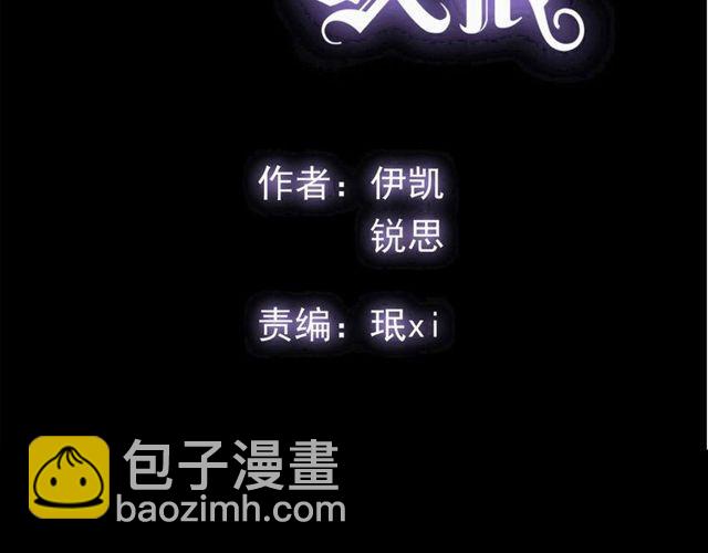守护篇 第39话 等你好久了~1