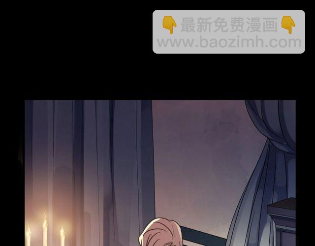 守护篇 第39话 等你好久了~110