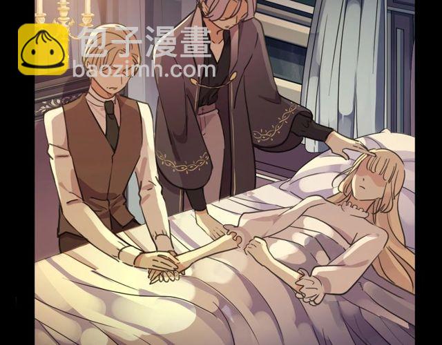 守护篇 第39话 等你好久了~111