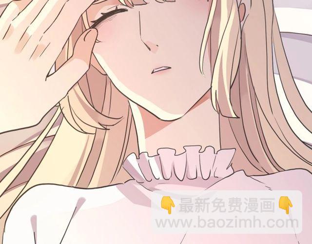 守护篇 第39话 等你好久了~115
