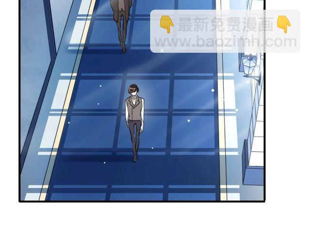 守护篇 第39话 等你好久了~12