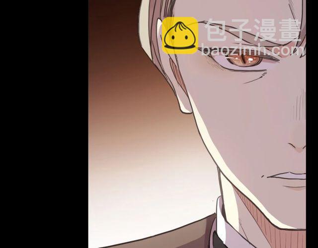 守护篇 第39话 等你好久了~125