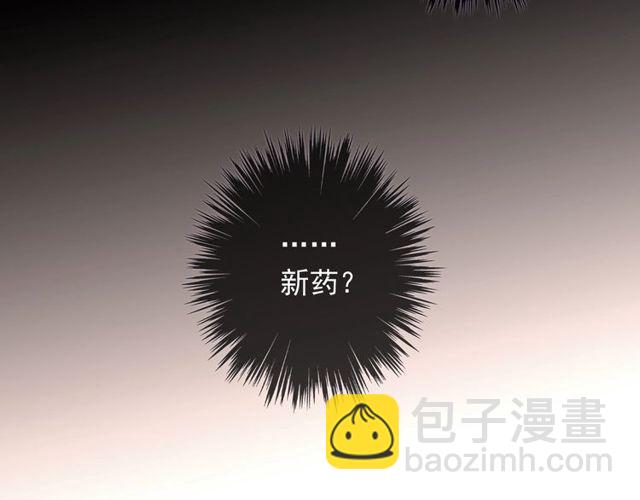 守护篇 第39话 等你好久了~131