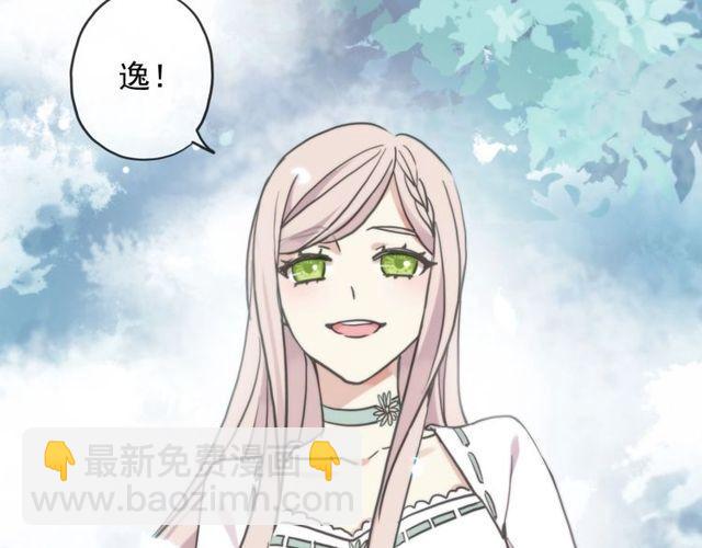 守护篇 第39话 等你好久了~15