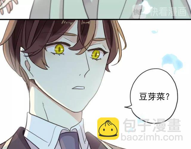 守护篇 第39话 等你好久了~17