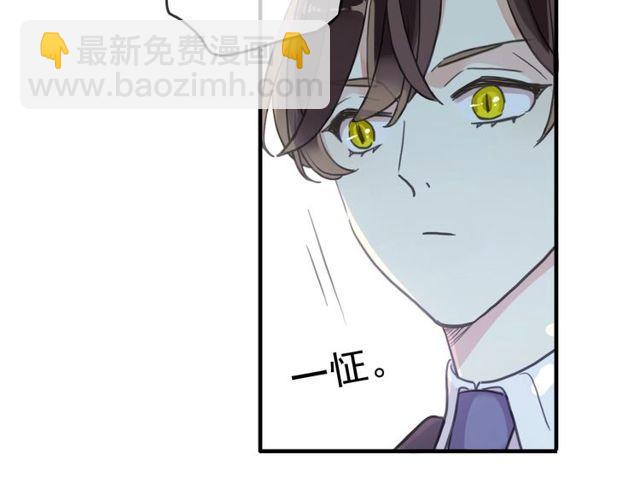 守护篇 第39话 等你好久了~21