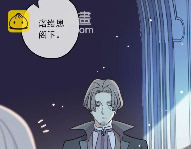 守护篇 第39话 等你好久了~33
