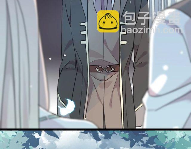 守护篇 第39话 等你好久了~34