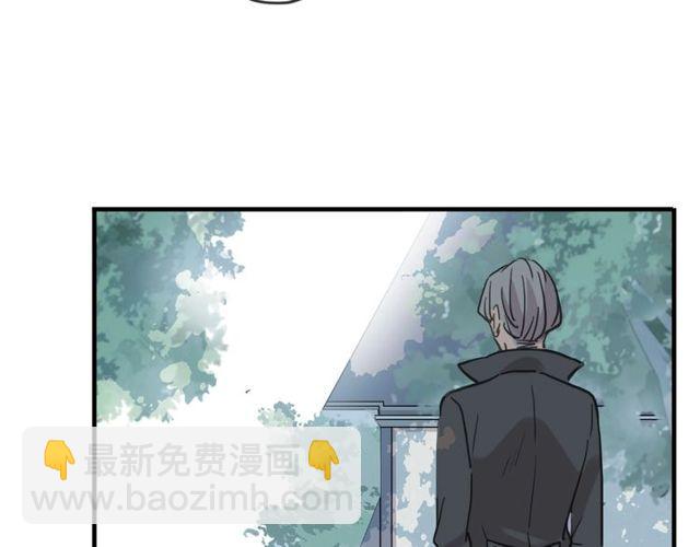 守护篇 第39话 等你好久了~48