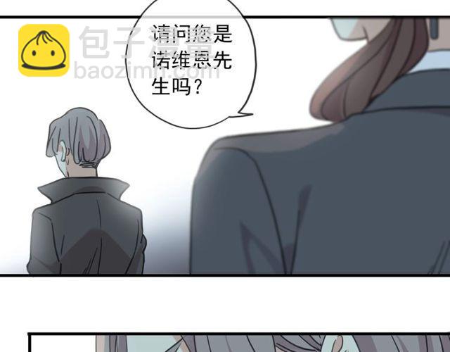 守护篇 第39话 等你好久了~55