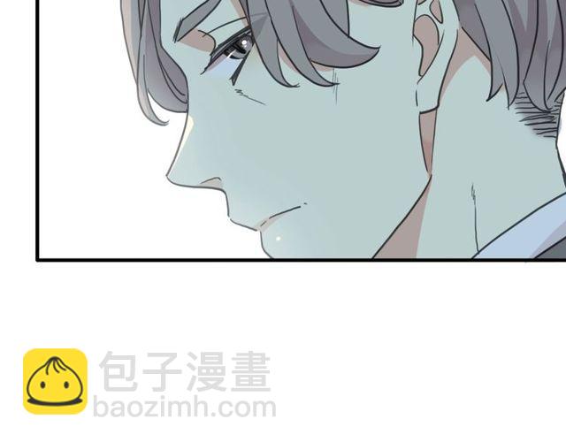 守护篇 第39话 等你好久了~56