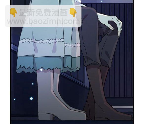守护篇 第39话 等你好久了~70