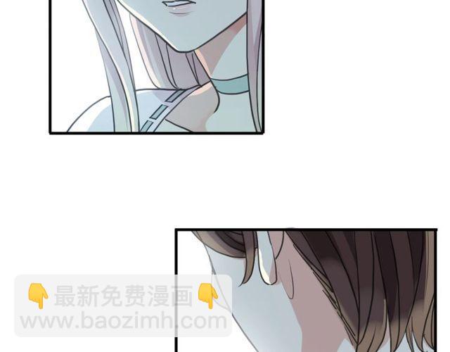 守护篇 第39话 等你好久了~72