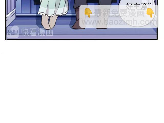 守护篇 第39话 等你好久了~81