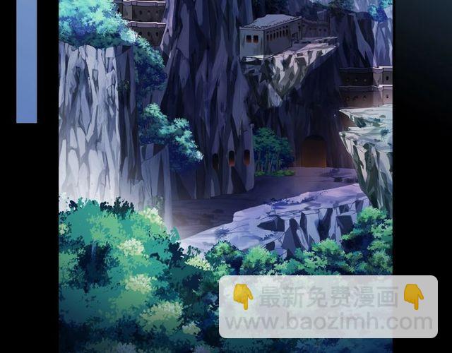 守护篇 第39话 等你好久了~92