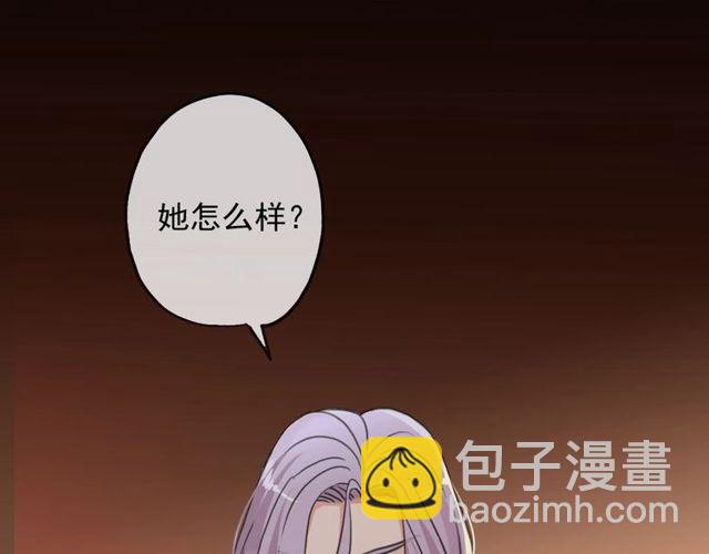 守护篇 第39话 等你好久了~97