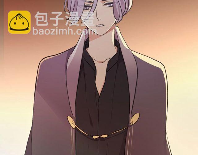 守护篇 第39话 等你好久了~98