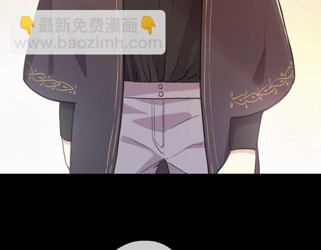 守护篇 第39话 等你好久了~99