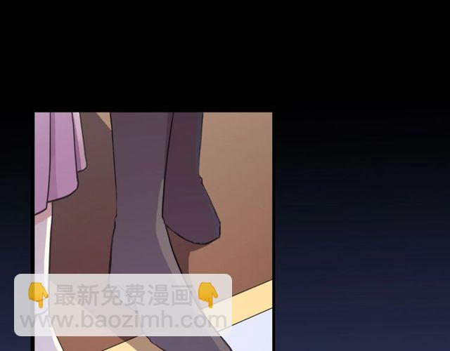 守护篇 第40话 甜蜜陷阱119