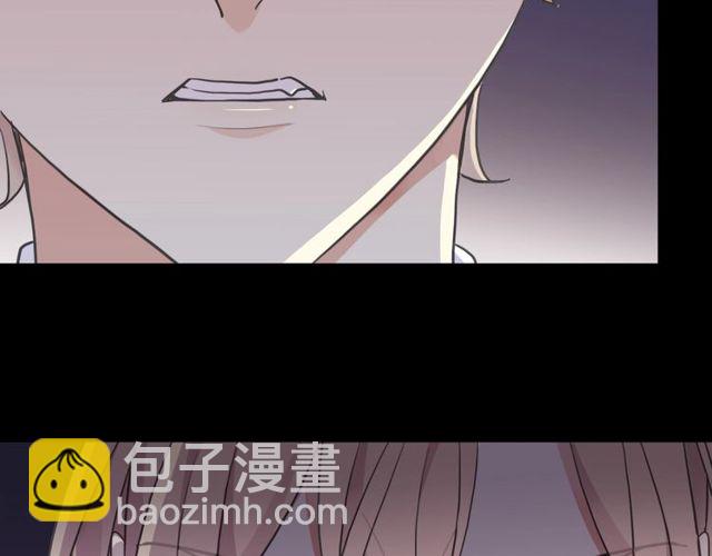守护篇 第40话 甜蜜陷阱127