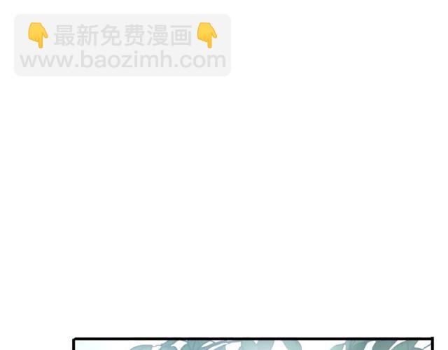 守护篇 第40话 甜蜜陷阱48