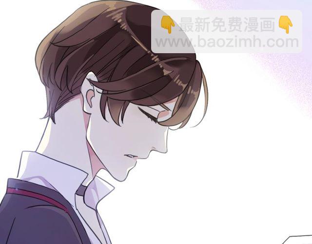 守护篇 第40话 甜蜜陷阱63