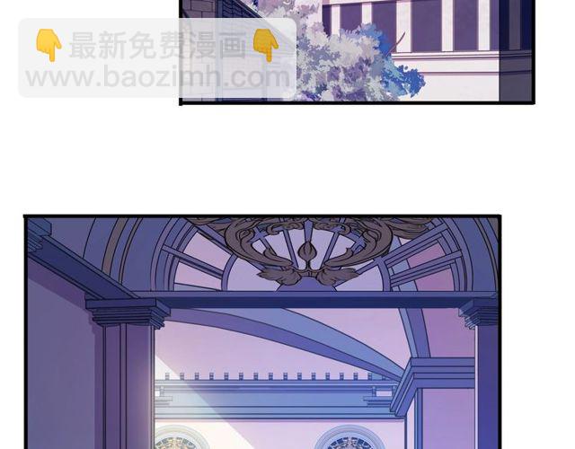 守护篇 第40话 甜蜜陷阱77