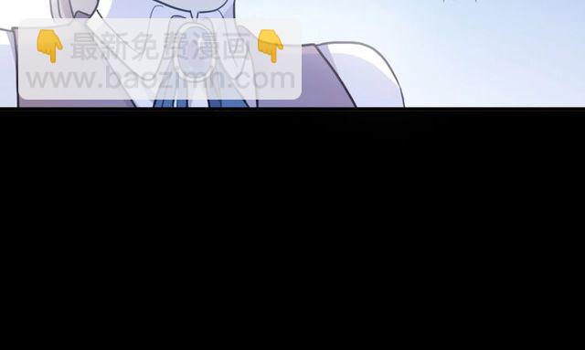 守护篇 第40话 甜蜜陷阱99