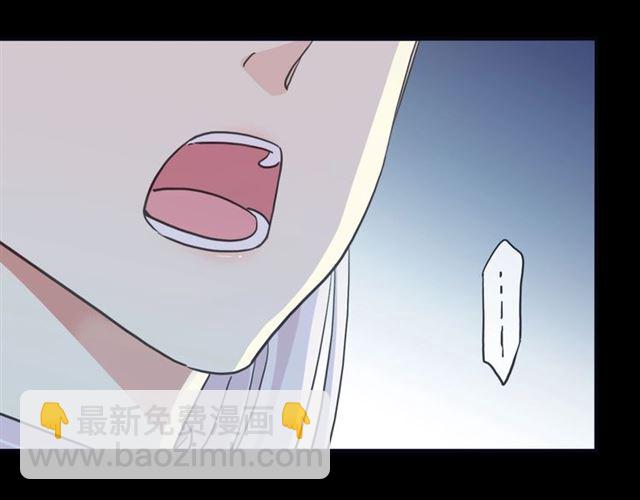 守护篇 第41话 愤怒111