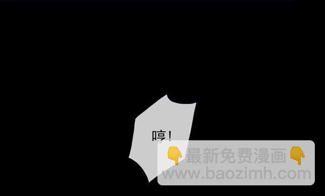 守护篇 第41话 愤怒113