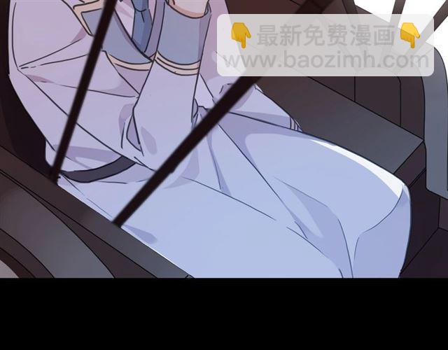 守护篇 第41话 愤怒117