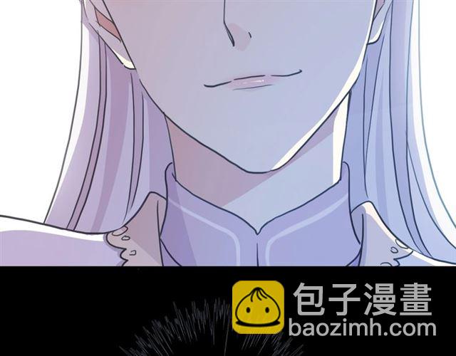 守护篇 第41话 愤怒127