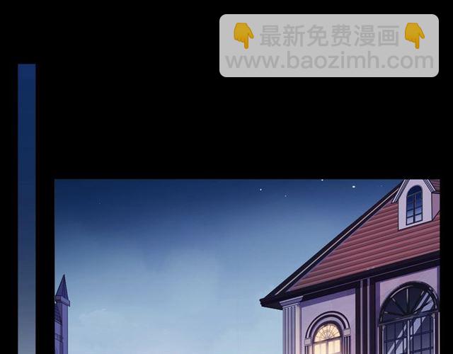 守护篇 第41话 愤怒131