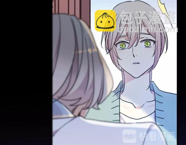 守护篇 第41话 愤怒135