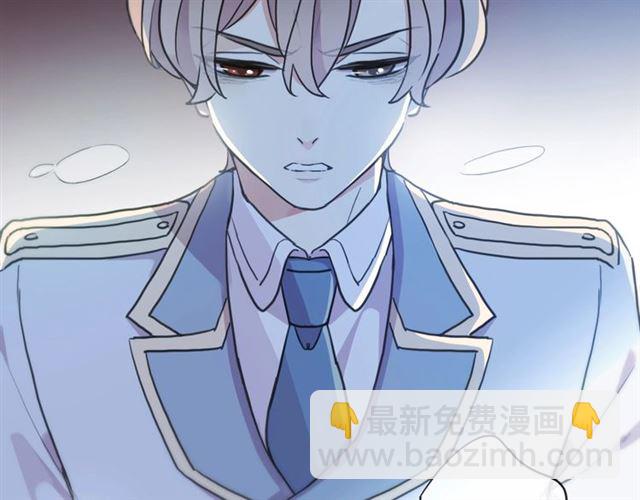 守护篇 第41话 愤怒137