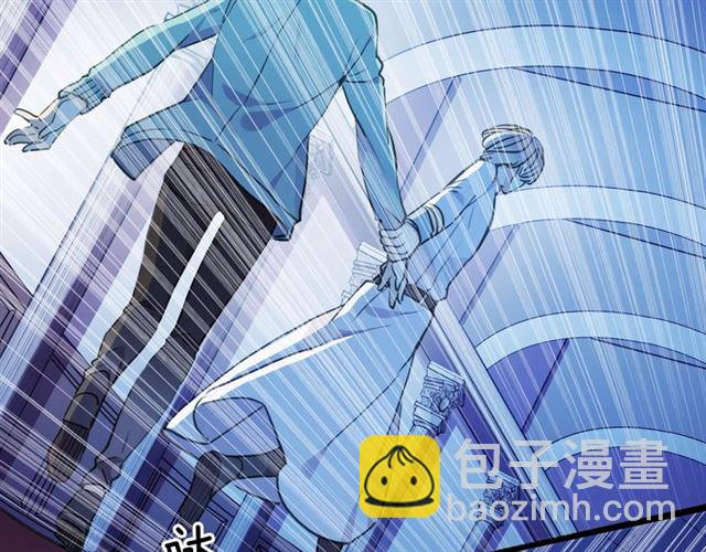 守护篇 第41话 愤怒140