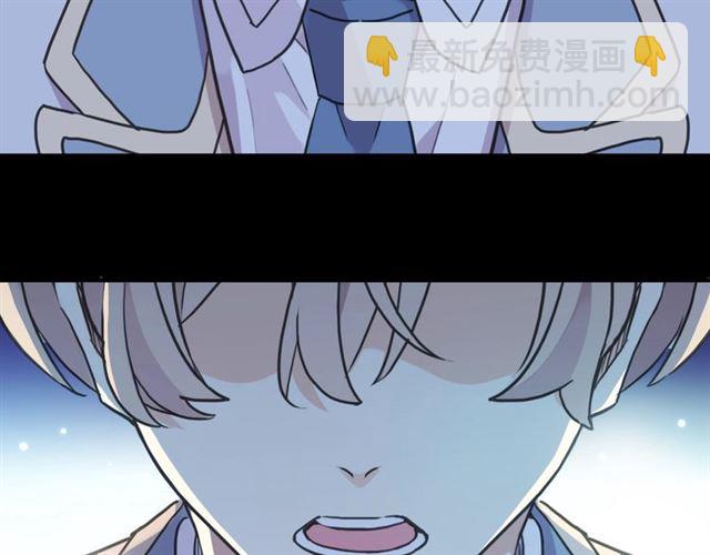 守护篇 第41话 愤怒147