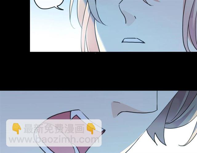 守护篇 第41话 愤怒149