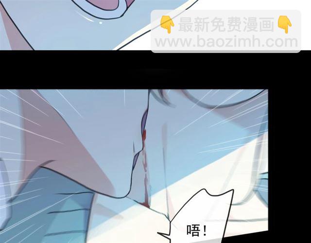 守护篇 第41话 愤怒150
