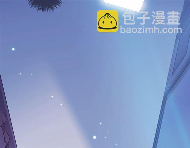 守护篇 第41话 愤怒152