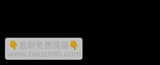 守护篇 第41话 愤怒159