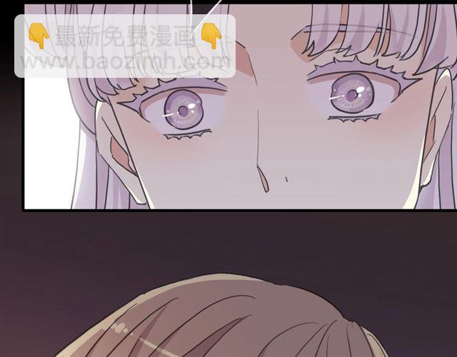 守护篇 第41话 愤怒16