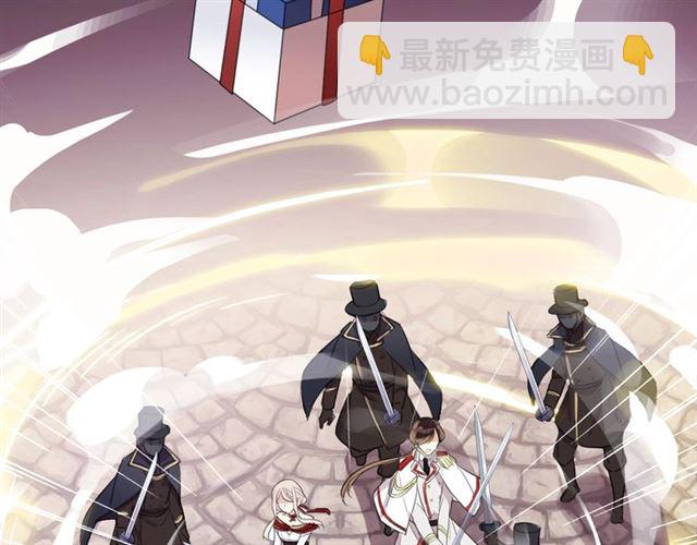 守护篇 第41话 愤怒165